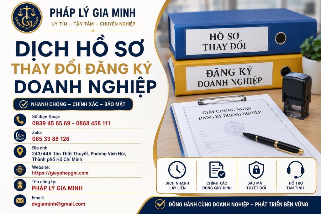 Dịch Hồ Sơ Thay Đổi Đăng Ký Doanh Nghiệp