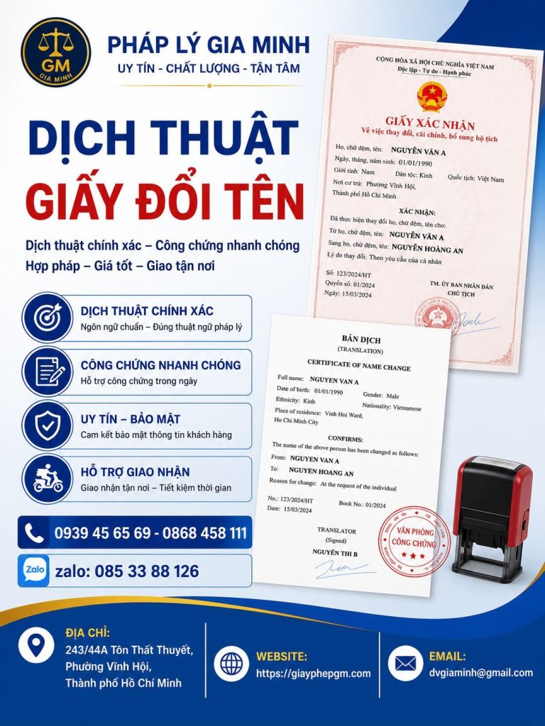 Dịch thuật giấy đổi tên