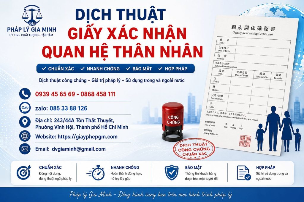 Dịch thuật giấy xác nhận quan hệ thân nhân
