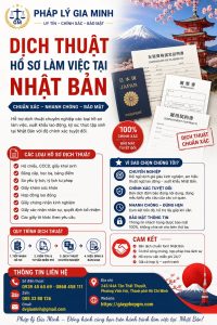 Dịch Thuật Hồ Sơ Làm Việc Tài Nhật Bản