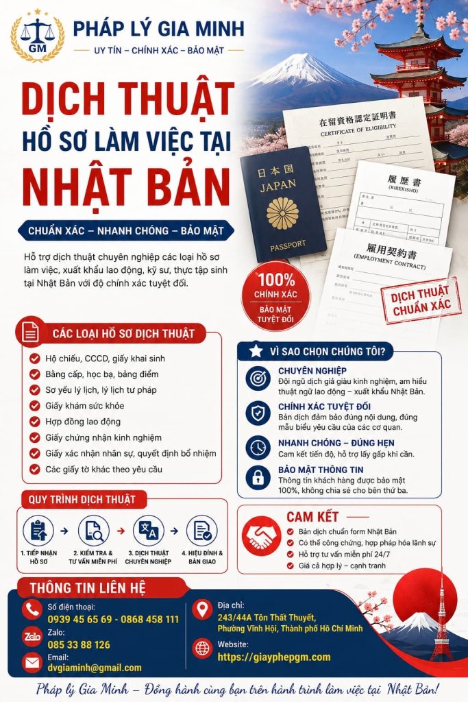 Dịch Thuật Hồ Sơ Làm Việc Tài Nhật Bản