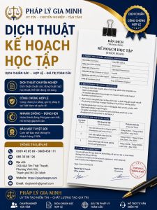 Dịch thuật kế hoạch học tập