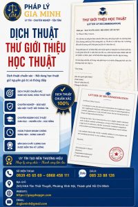 Dịch thuật thư giới thiệu học thuật