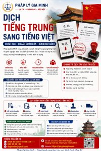 Dịch Tiếng Trung Sang Tiếng Việt