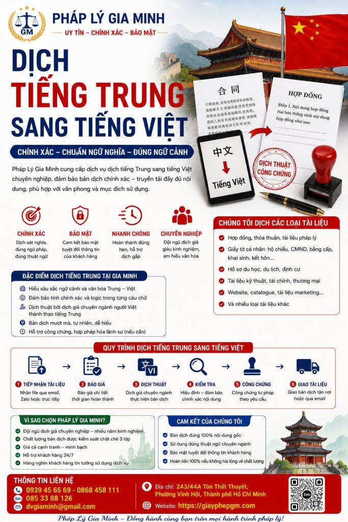 Dịch Tiếng Trung Sang Tiếng Việt