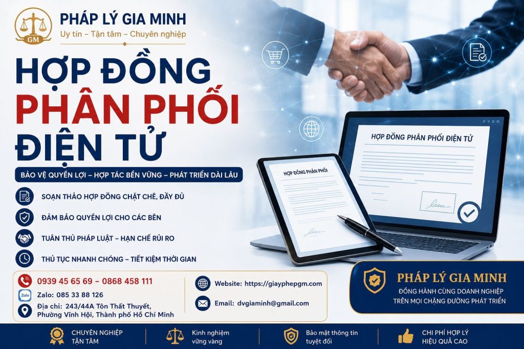 Hợp đồng phân phối điện tử