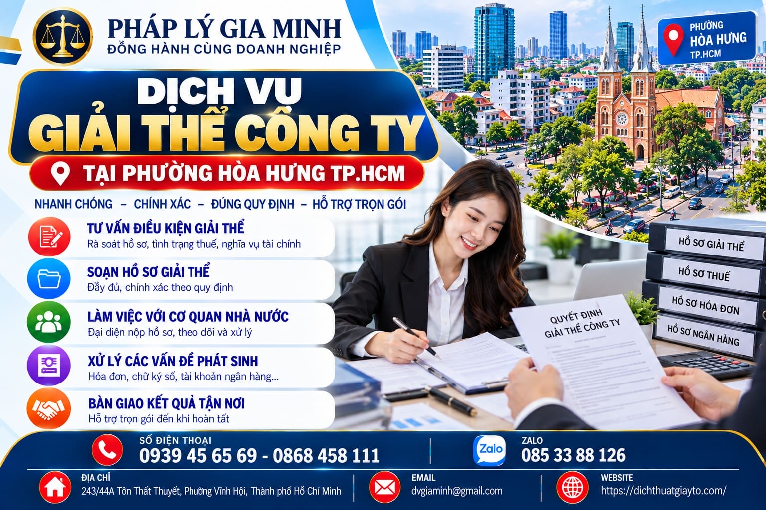 Dịch vụ giải thể công ty tại phường Hòa Hưng TP.HCM