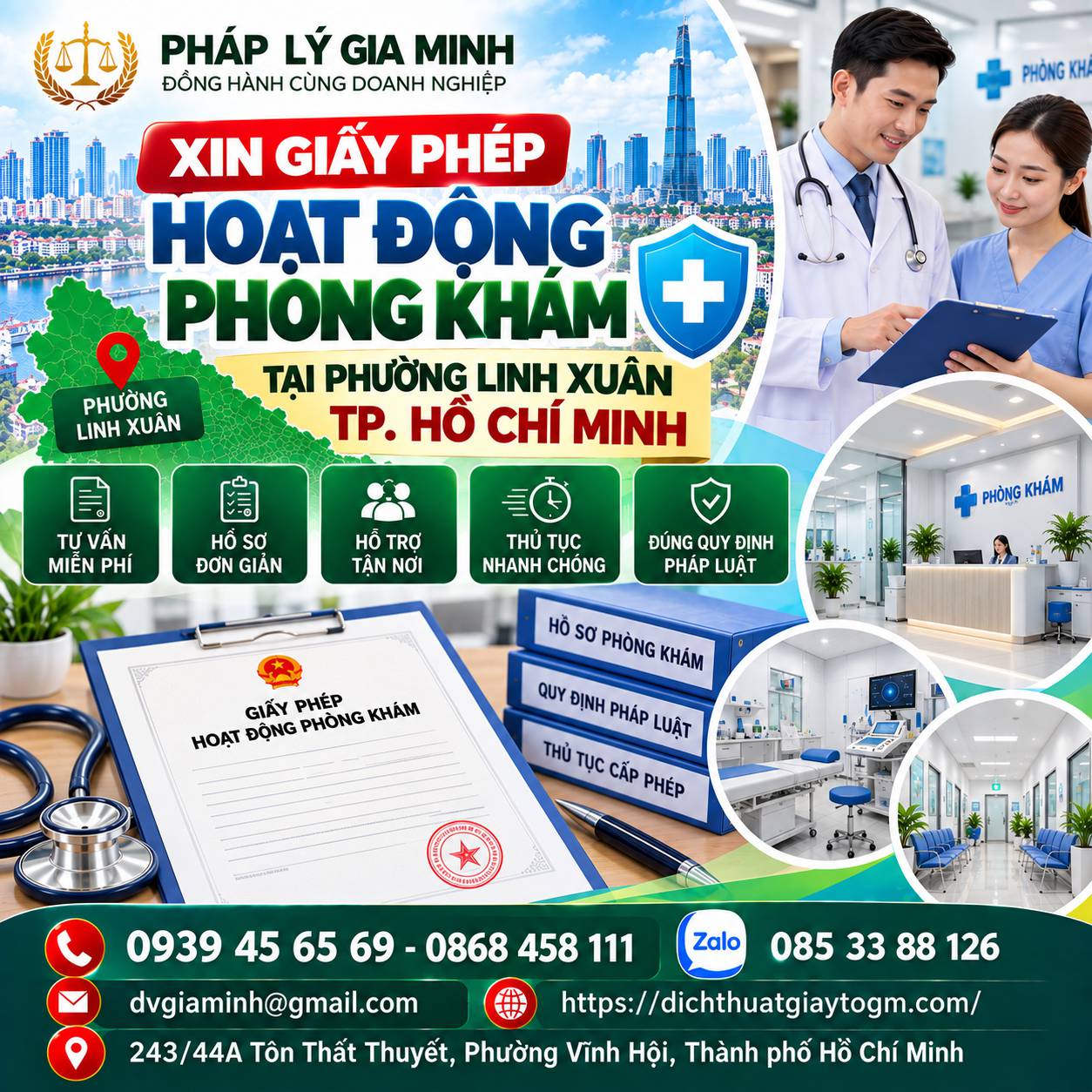 Xin giấy phép hoạt động phòng khám tại phường Linh Xuân TPHCM