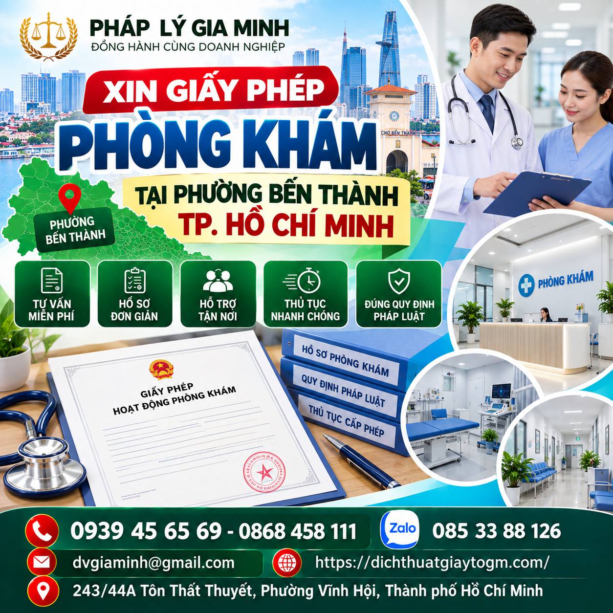 Xin giấy phép phòng khám tại phường Bến Thành TPHCM